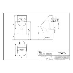 TOTO Urinal mit angeformtem Geruchsverschluss, Wandmontage, Zulauf und Abgang hinten, K... TOTO-UWN926EBS 4050663094195 (Abb. 1)