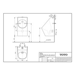 TOTO Urinal mit angeformtem Geruchsverschluss, Wandmontage, Zulauf von oben, Abgang hin... TOTO-UWN926ETS 4050663094201 (Abb. 1)