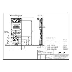 TOTO Vorwandelement für Washlet mit automatischer Spülung, Metall/Kunststoff... TOTO-WH182EAT 4050663095673 (Abb. 1)