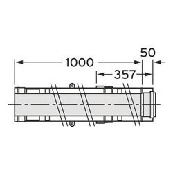 Vaillant Dachdurchführung senkrecht 1,0m 110/160 mit Regenkragen konzentrisch PP/E... VAILLANT-0020106408 4024074615836 (Abb. 1)