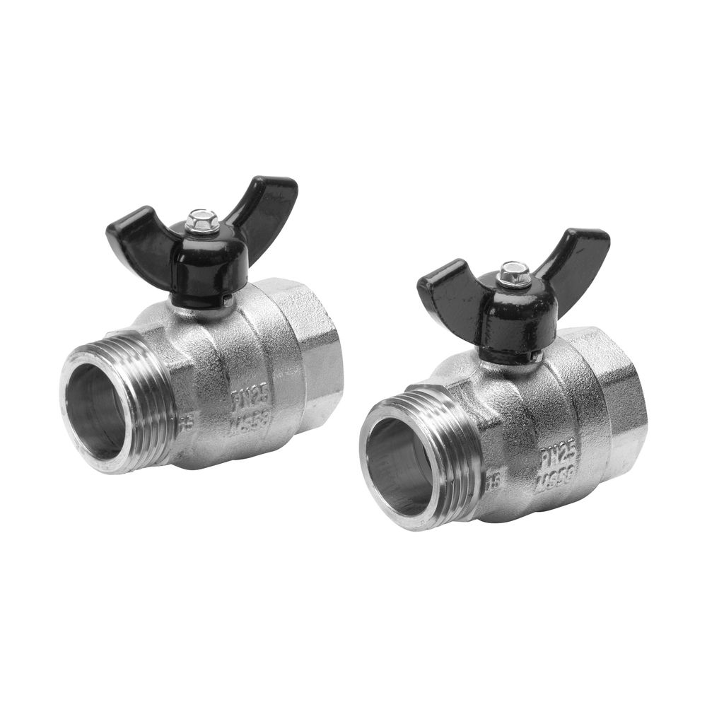 Viega Kugelhahnset 1041, 1" x 1", Messing vernickelt, 2 Stück... VIEGA-606268 4015211606268 (Abb. 3)