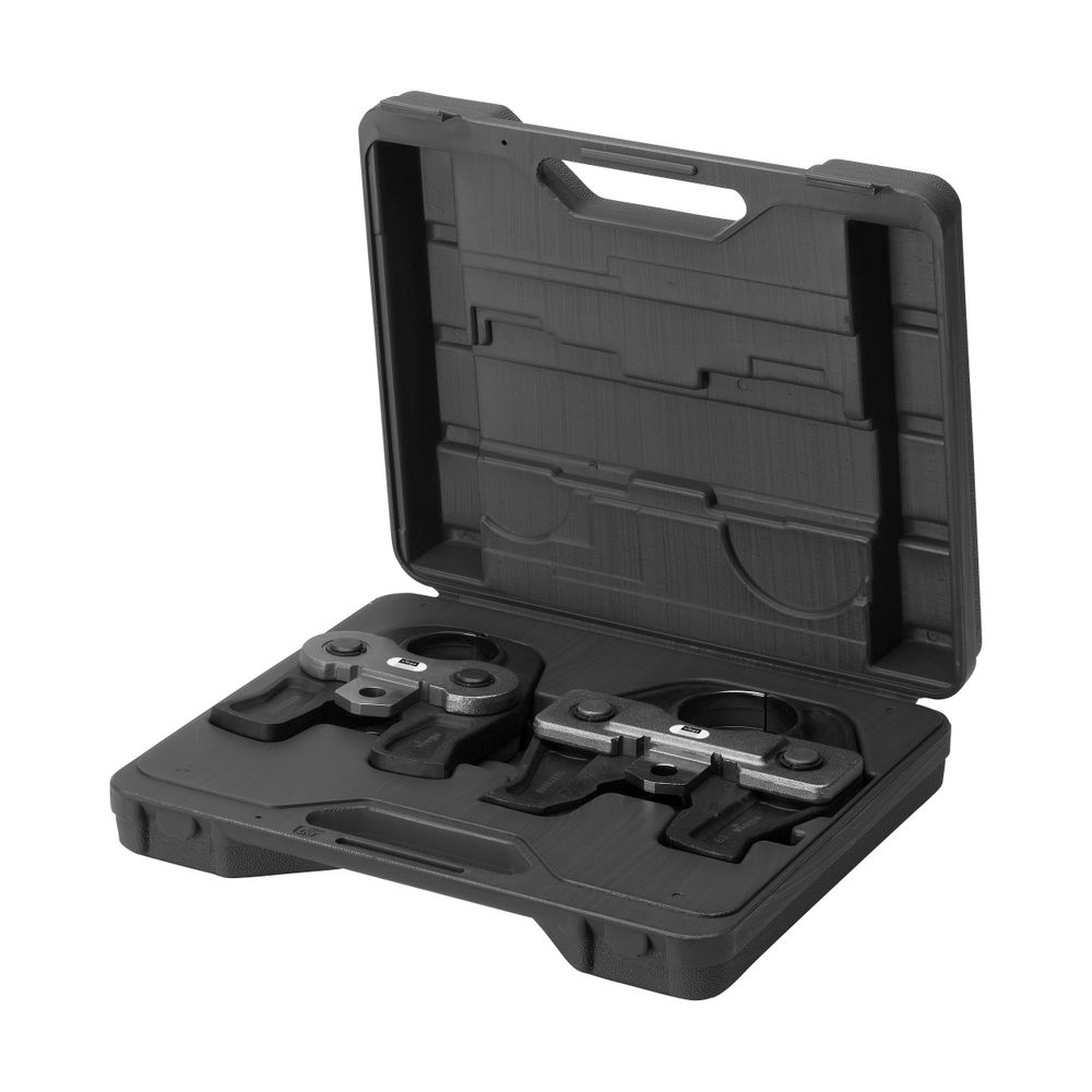 Viega PT2 Pressbackenset 2299.41 für Sanfix Fosta d. 50/63mm, 2 Pressbacken... VIEGA-612191 4015211612191 (Abb. 3)