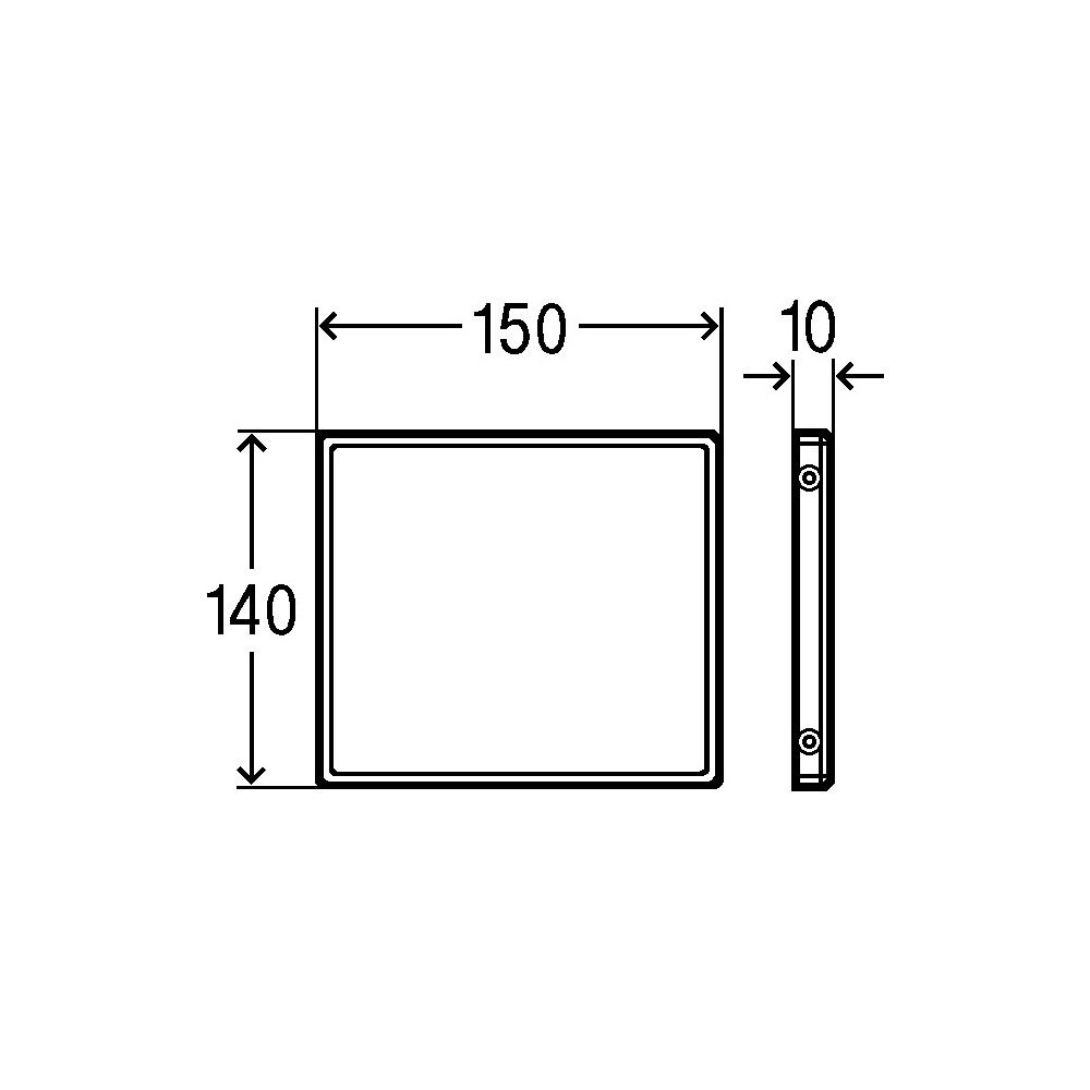 Viega Visign for Public Abdeckplatte 8326.7 für Urinal-Spülsystem, Edelstahl gebürstet... VIEGA-722050 4015211722050 (Abb. 4)