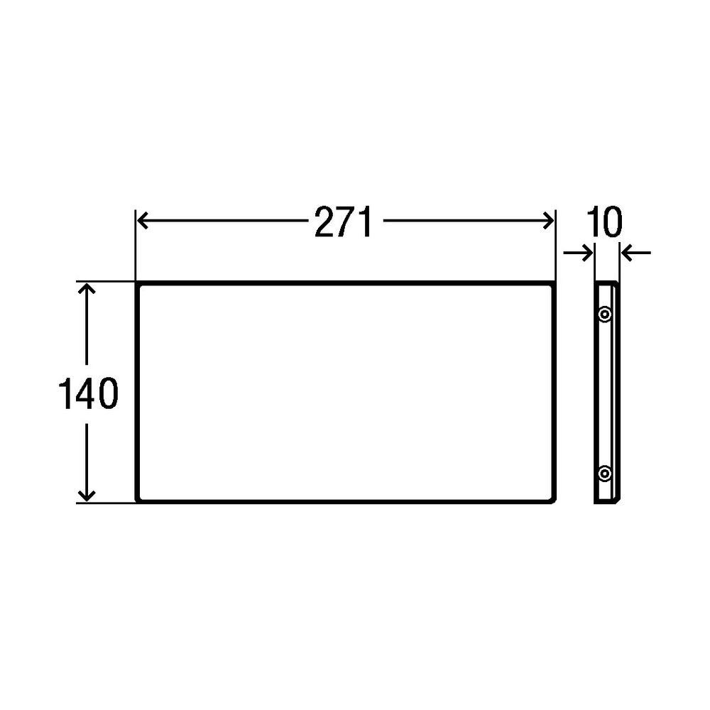 Viega Visign for Public Abdeckplatten 8326.9, Edelstahl gebürstet... VIEGA-672072 4015211672072 (Abb. 5)