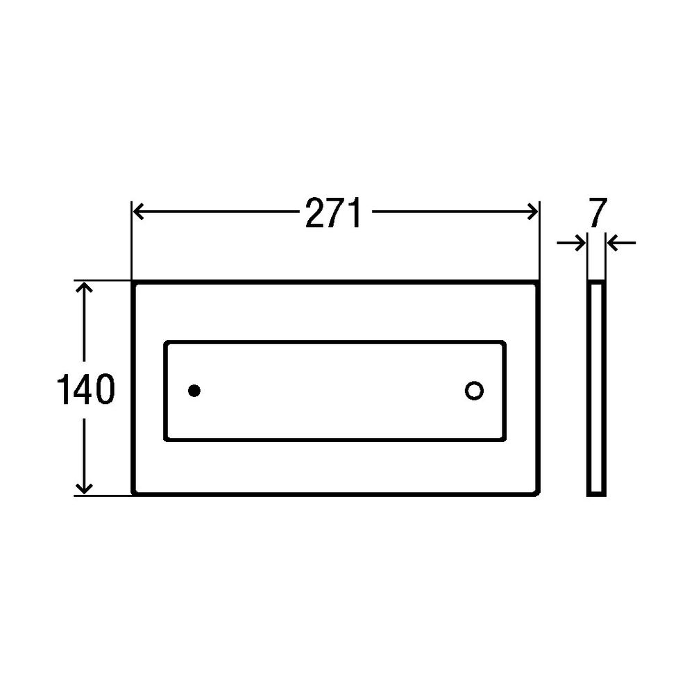 Viega Visign for Style 12 WC-Betätigungsplatte 8332.1, Kunststoff, Edelmatt... VIEGA-597276 4015211597276 (Abb. 5)
