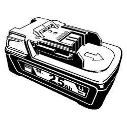 Viega Akku 18V Lithium-Ionen 2488.63, 18V, 2.5Ah Kapazität... VIEGA-790912 4015211790912 (Abb. 1)