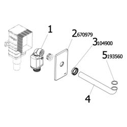 Viega Geruchverschluss 5633.2, G 1 1/4" x DN 40/50, Kunststoff, Reinweiß RAL 9010... VIEGA-553760 4015211553760 (Abb. 1)
