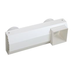 Viessmann Kombi-Außenwanddurchführung 200-C, Weiß... VIESSMANN-ZK01773  (Abb. 1)