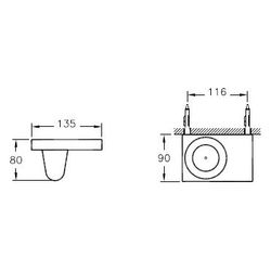 Vitra Istanbul Zahnbürstenhalter Wandmontage, 135x90x79mm, Chrom, A48017... VITRA-A48017 8697221024100 (Abb. 1)