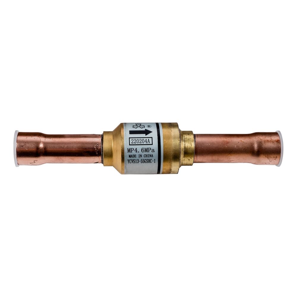 Wolf Rückschlagventil R290 für CHA-16... WOLF-2075644 4045013531925 (Abb. 1)