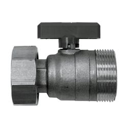 Wolf Pumpenabsperrung DN 25 für Verrohrungsgruppe Heizkreis... WOLF-2012058 4045013008823 (Abb. 1)